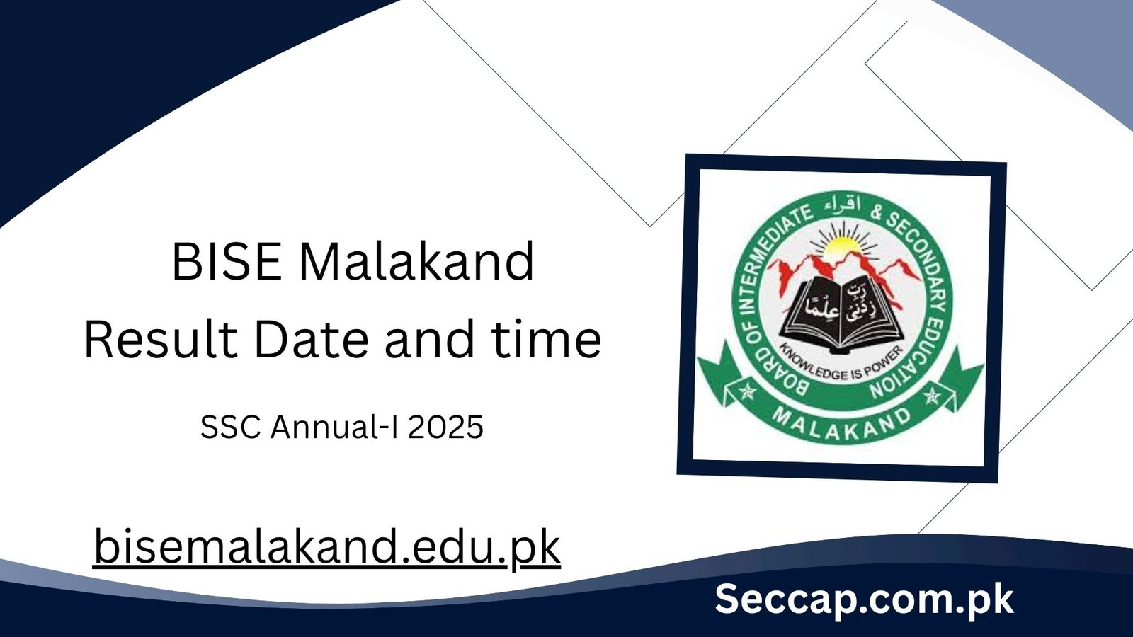 BISE Malakand Result Date and time SSC Annual-I 2025