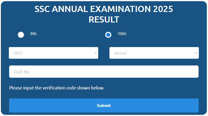 BISE Quetta 9th Class Result 2025 by Name and Roll Number