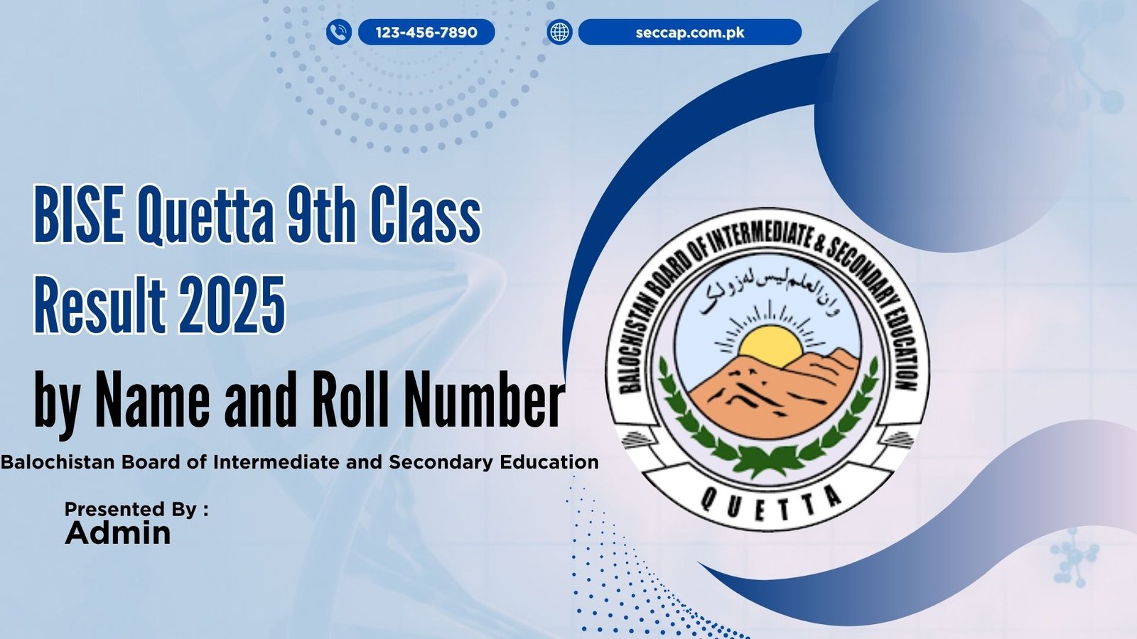 BISE Quetta 9th Class Result 2025 by Name and Roll Number