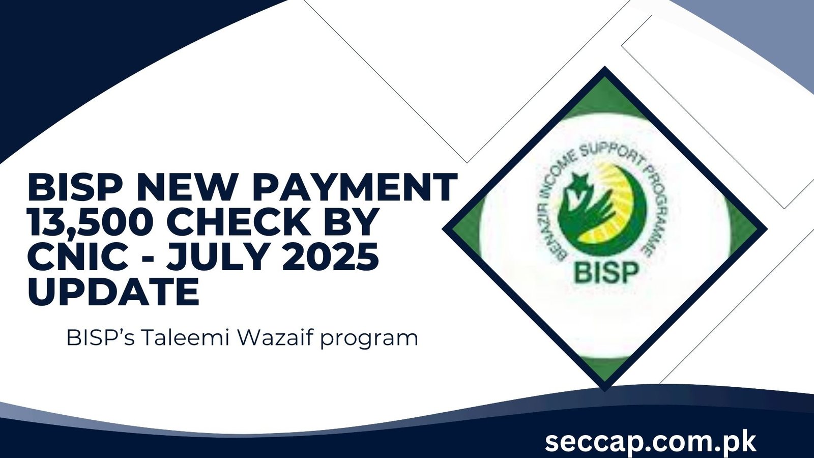 BISP New Payment 13,500 Check By CNIC - July 2025 Update