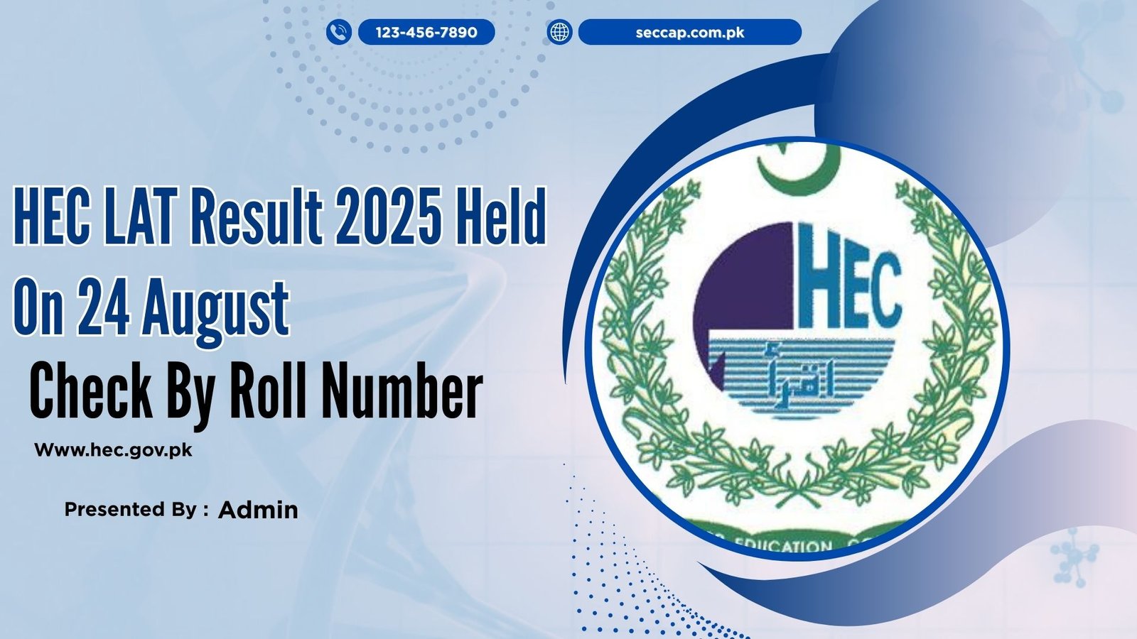 LAT Result 2025 Announcement Date and Details
