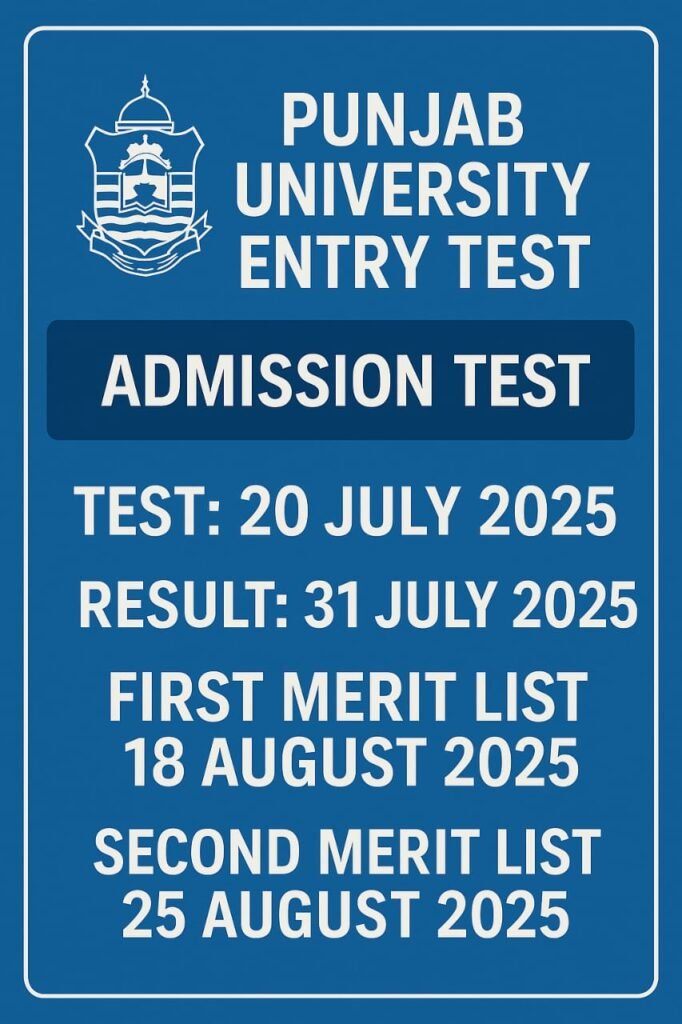 PU Entry Test Result 2025-26 Merit List (1st, 2nd, 3rd) @pu.edu.pk