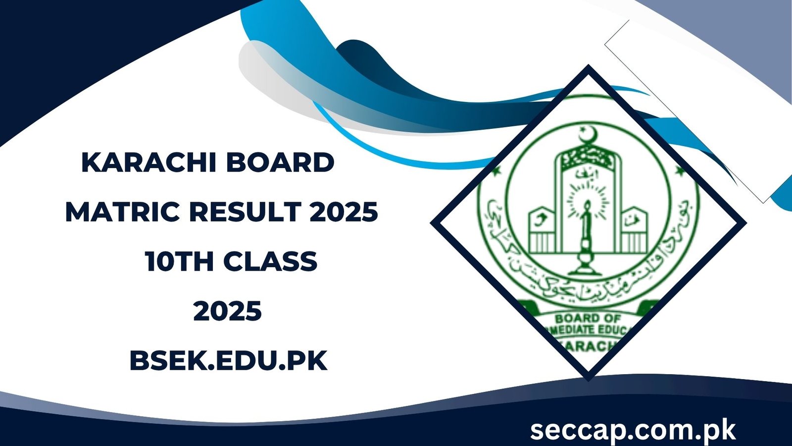 Karachi Board 10th Class Result 2025 By Roll Number