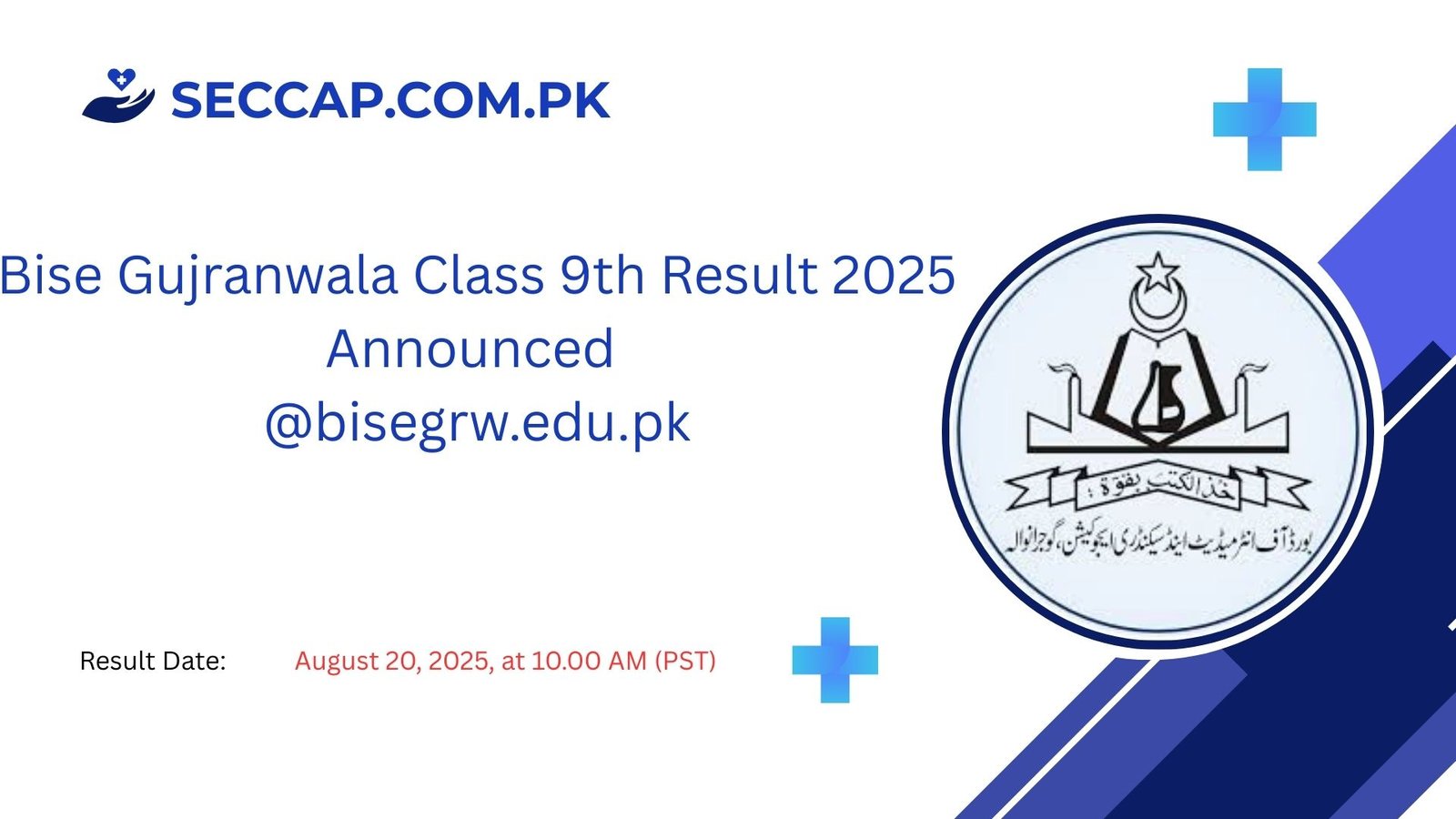 Bise Gujranwala Class 9th Result 2025