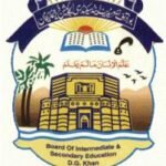DG Khan Board 9th Result 2025