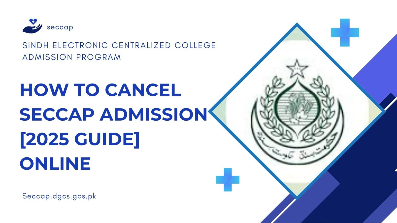 How to Cancel SECCAP Admission [2025 Guide] Online