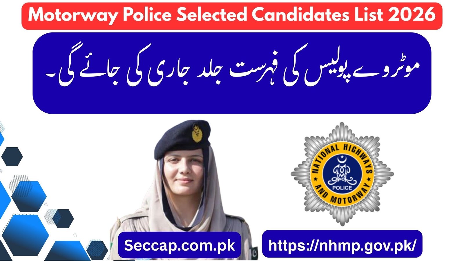 Motorway Police Selected Candidates List 2026 Announced