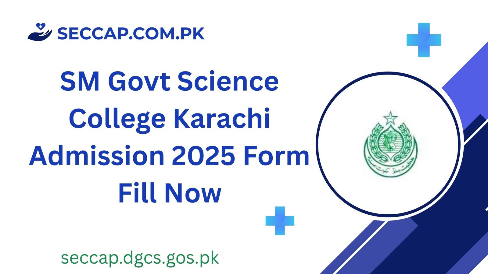 SM Govt Science College Karachi Admission 2025
