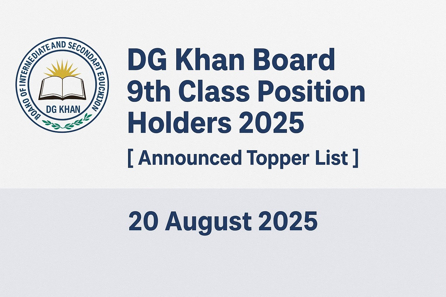 DG Khan Board 9th Class Position Holders 2025 [Announced Topper List]