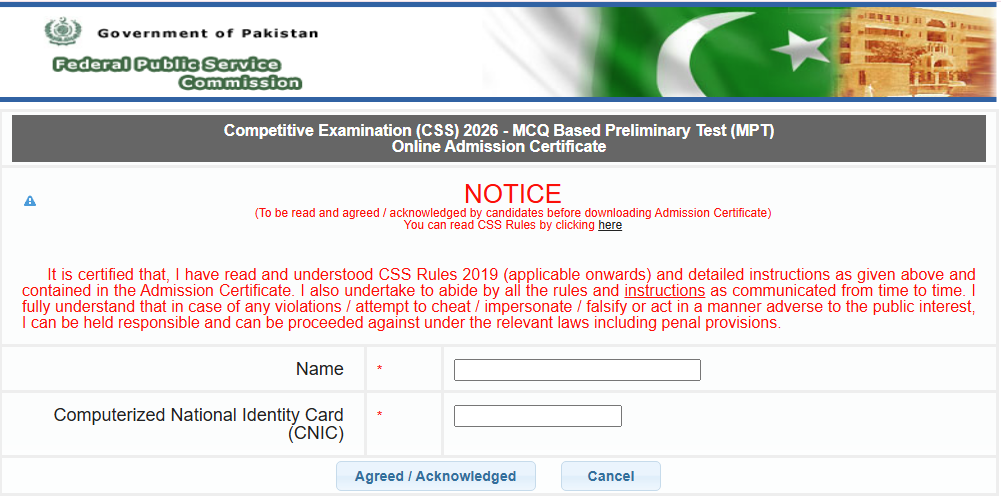 CSS MPT 2026 Admission Slip (MPT Certificate) By Name & CNIC