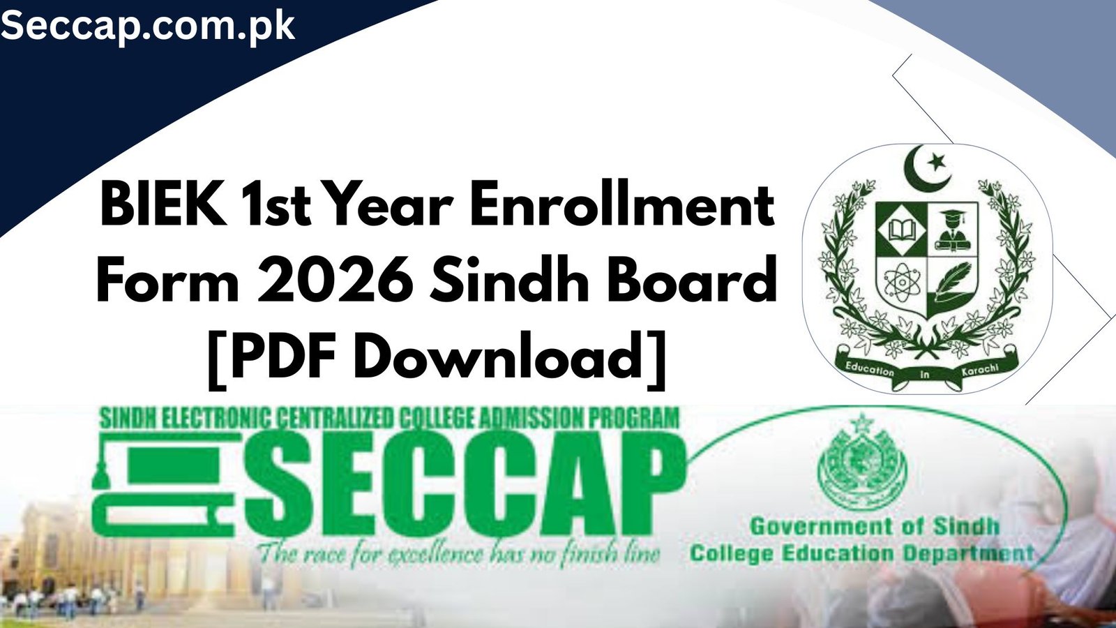 BIEK 1st Year Enrollment Form 2026 Sindh Board [PDF Download]