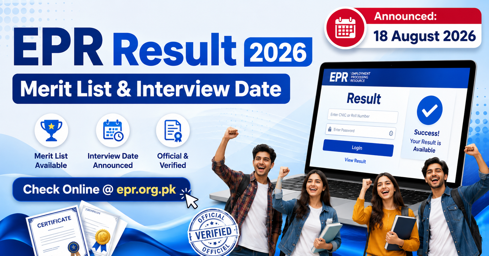 EPR Result 2026 Merit List, Interview Date Check @epr.org.pk