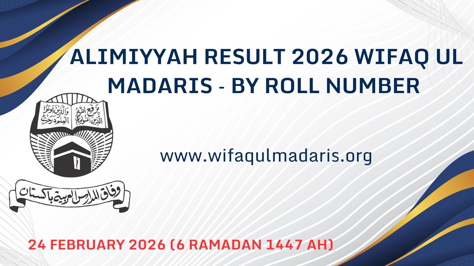 Alimiyyah Result 2026 Wifaq ul Madaris – Check by Roll Number 1447 Hijri Date