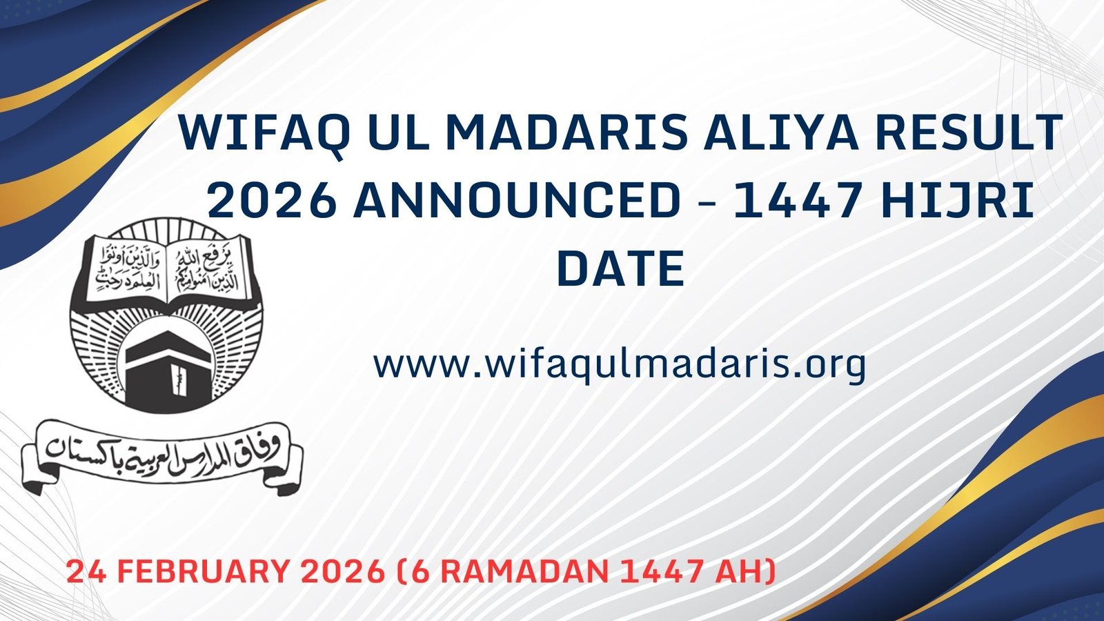 Wifaq Ul Madaris Aliya Result 2026 Announced - 1447 Hijri Date
