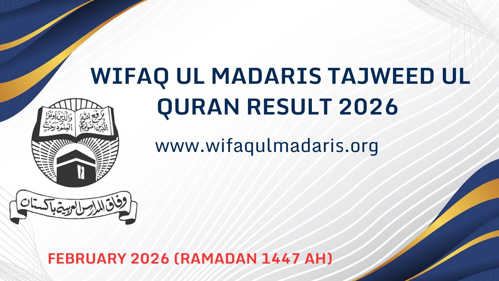 Wifaq ul Madaris Tajweed ul Quran Result 2026 – Check Online by Roll Number (1447 Hijri)