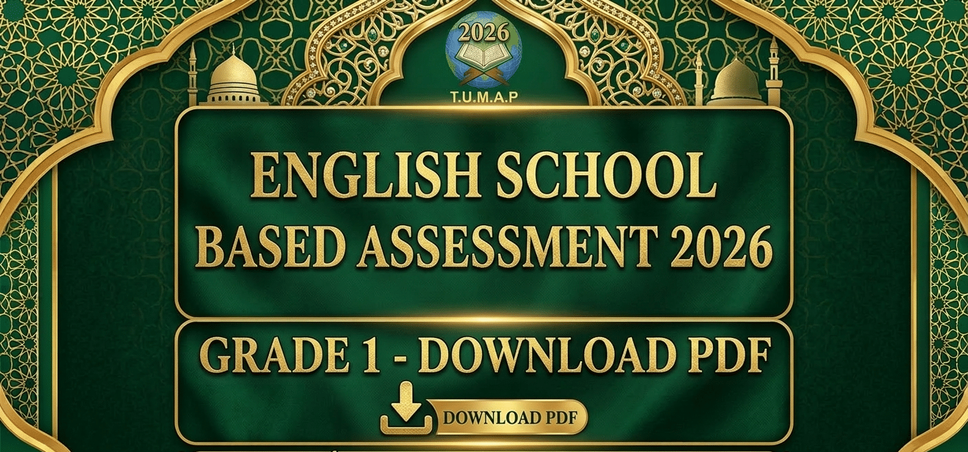 English School Based Assessment 2026 Grade 1 - Download PDF