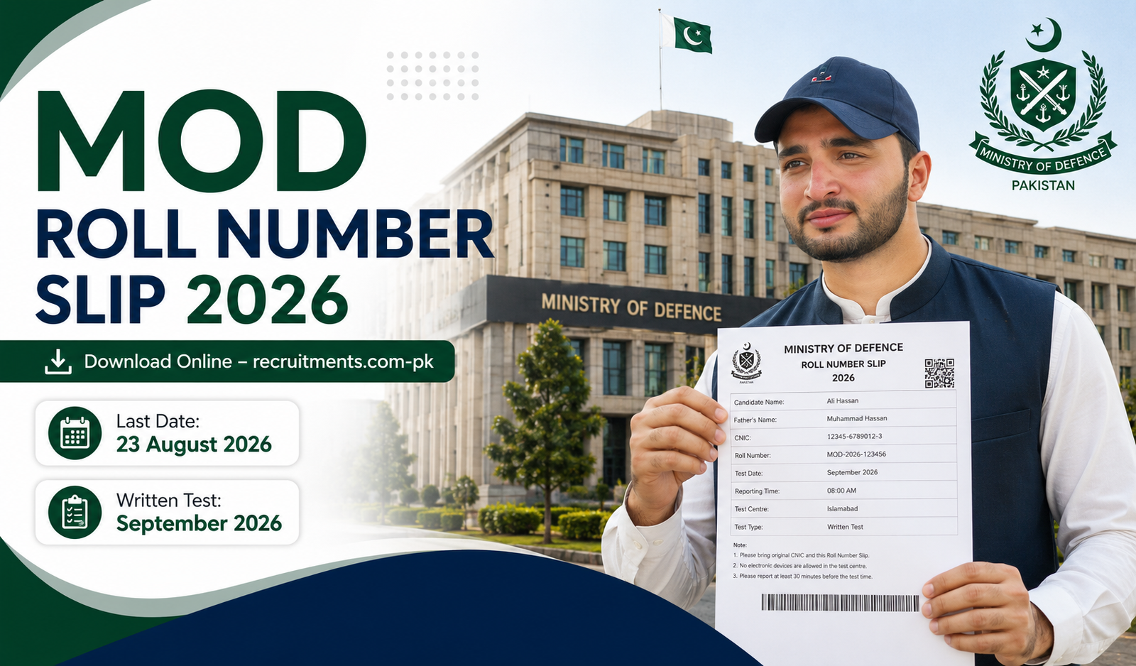 MOD Roll Number Slip 2026