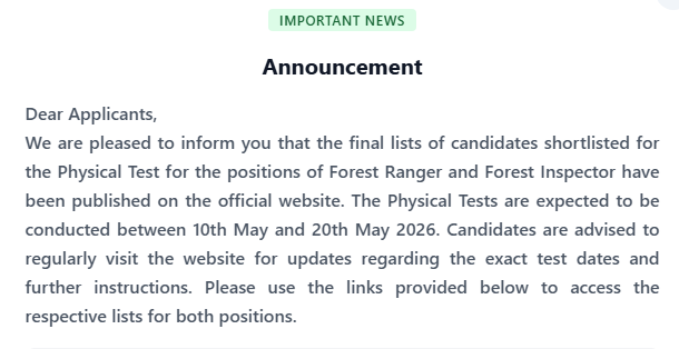 Forest Ranger Physical Test Schedule 2026 Official Notificatiom